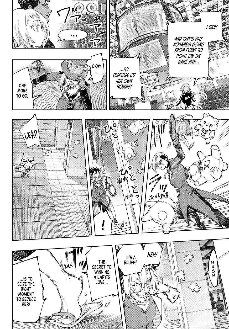 Shangri-La Frontier: Kusoge Hunter, Kami-gee ni Idoman to su Chapter 133 — Page 13