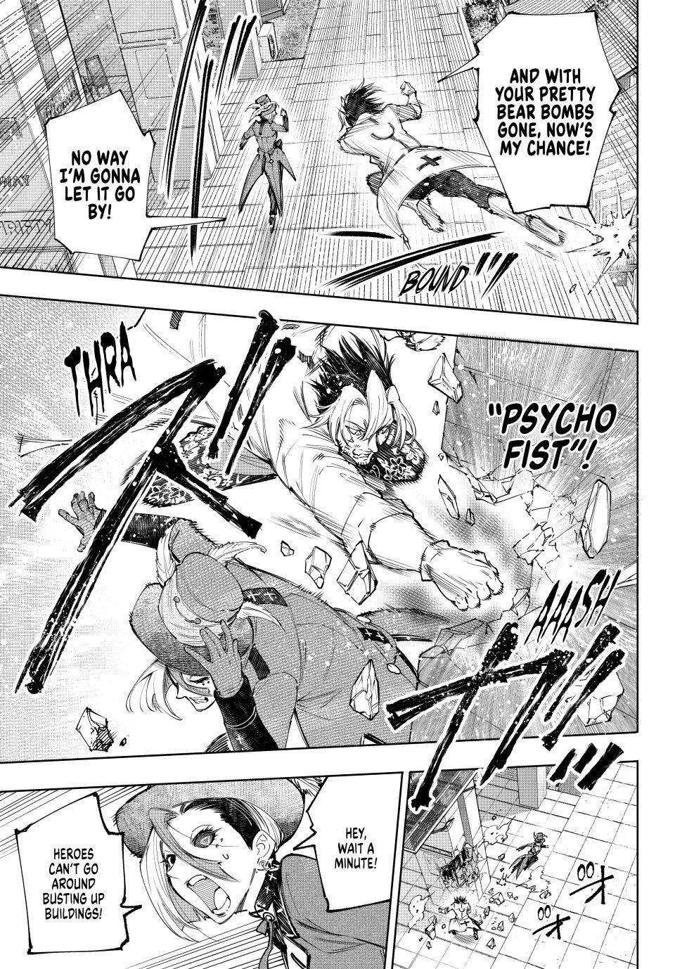 Shangri-La Frontier: Kusoge Hunter, Kami-gee ni Idoman to su Chapter 133 — Page 14