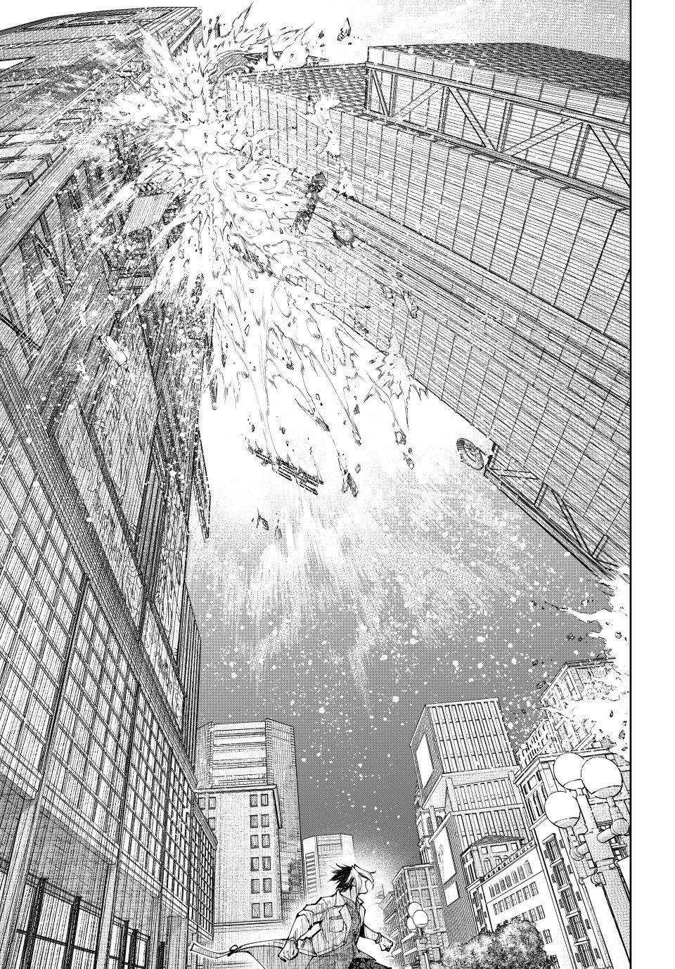 Shangri-La Frontier: Kusoge Hunter, Kami-gee ni Idoman to su Chapter 134 — Page 12