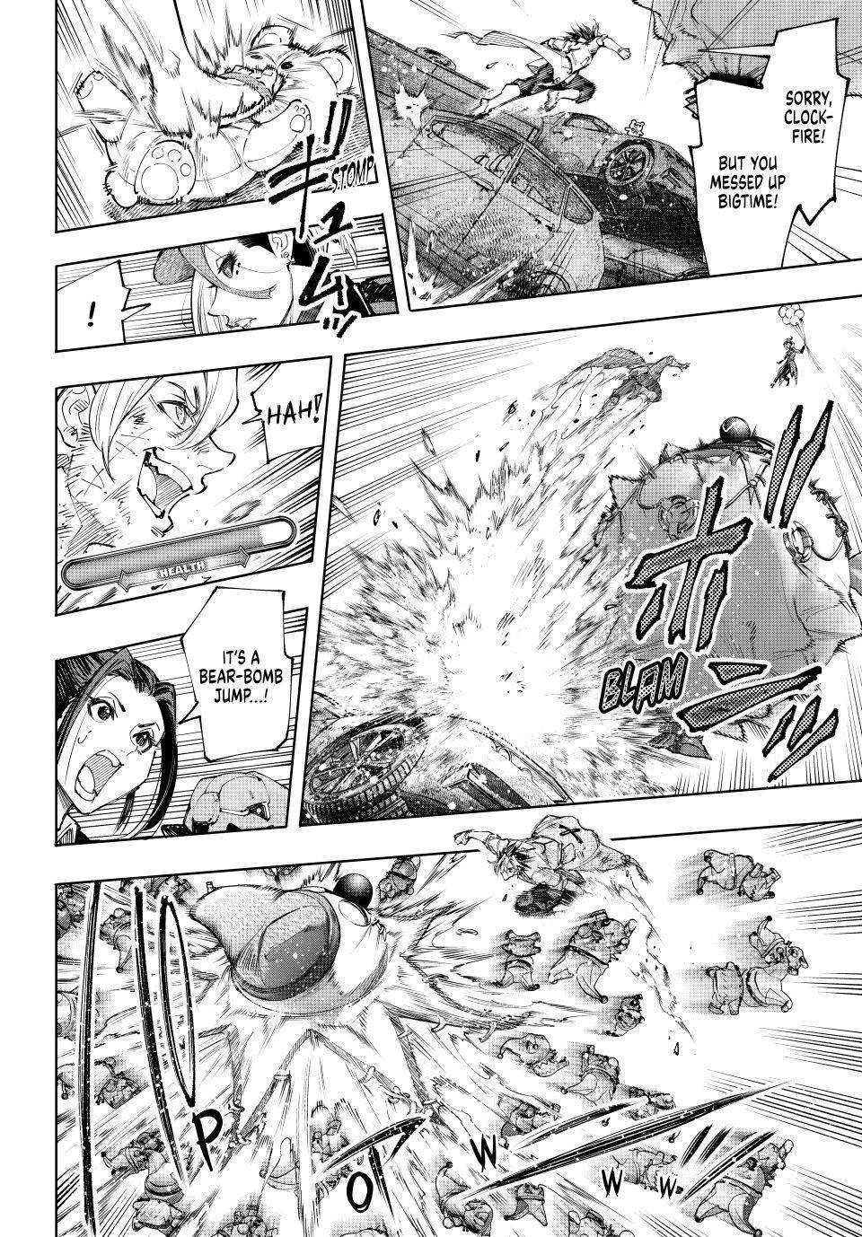 Shangri-La Frontier: Kusoge Hunter, Kami-gee ni Idoman to su Chapter 135 — Page 4