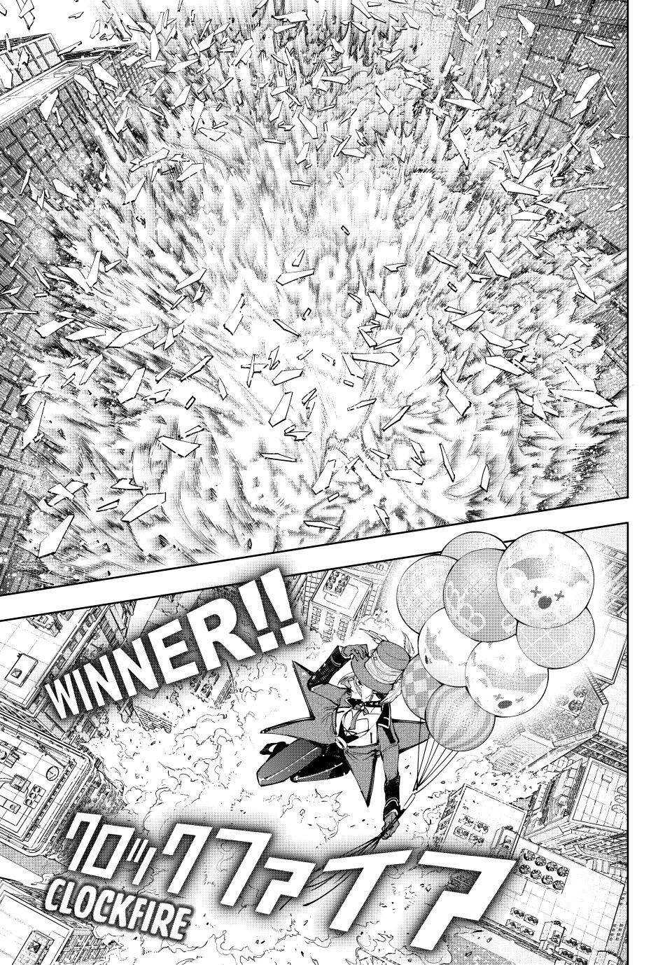 Shangri-La Frontier: Kusoge Hunter, Kami-gee ni Idoman to su Chapter 135 — Page 13