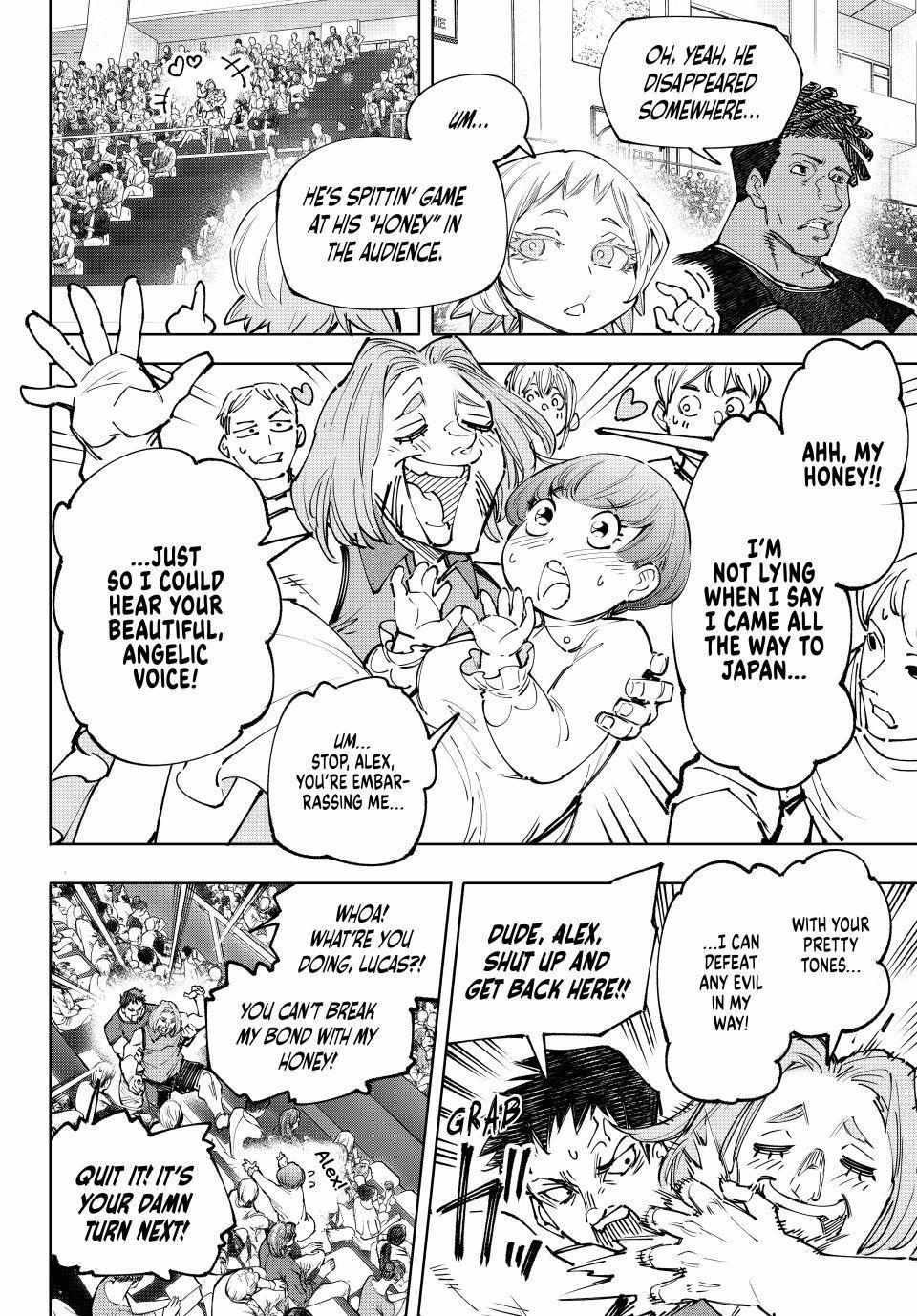 Shangri-La Frontier: Kusoge Hunter, Kami-gee ni Idoman to su Chapter 136 — Page 5