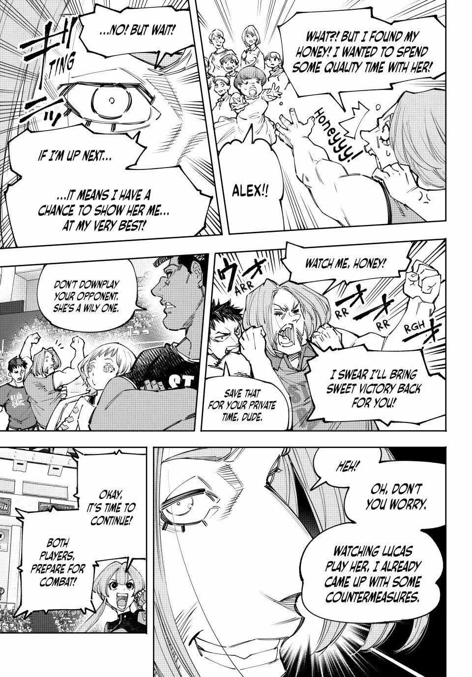 Shangri-La Frontier: Kusoge Hunter, Kami-gee ni Idoman to su Chapter 136 — Page 6