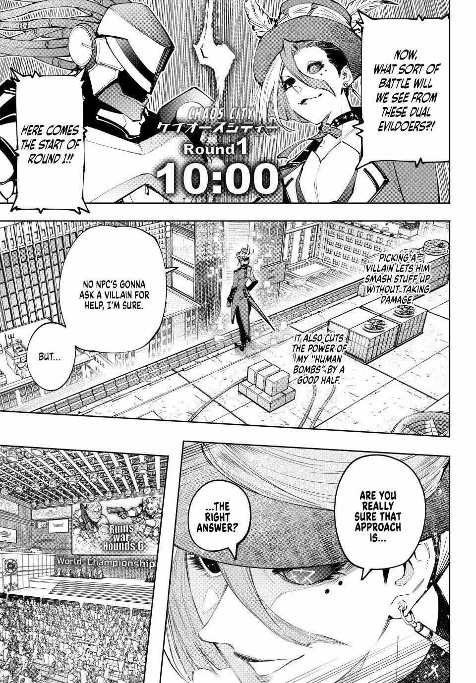 Shangri-La Frontier: Kusoge Hunter, Kami-gee ni Idoman to su Chapter 136 — Page 8
