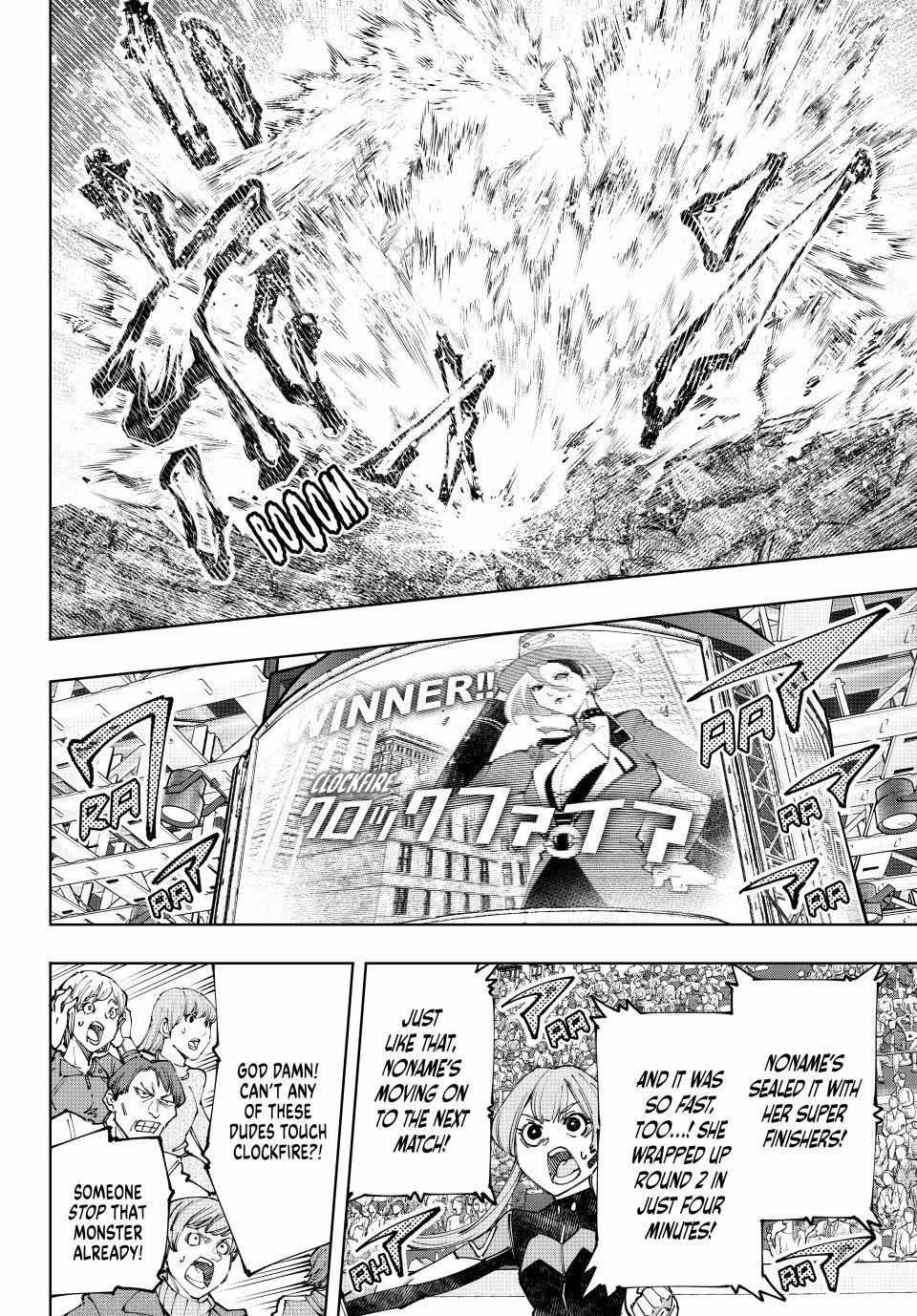 Shangri-La Frontier: Kusoge Hunter, Kami-gee ni Idoman to su Chapter 137 — Page 3