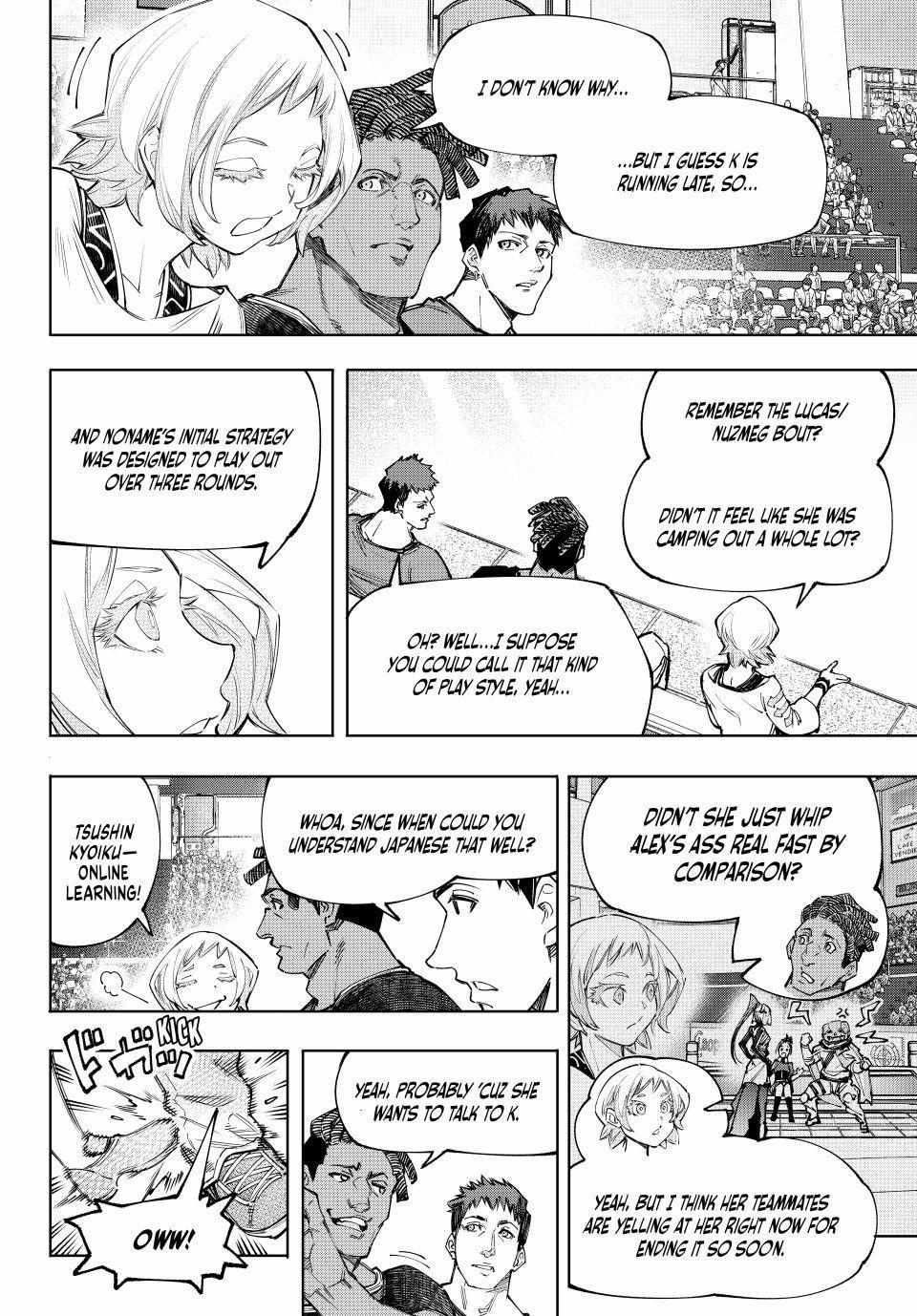 Shangri-La Frontier: Kusoge Hunter, Kami-gee ni Idoman to su Chapter 137 — Page 9