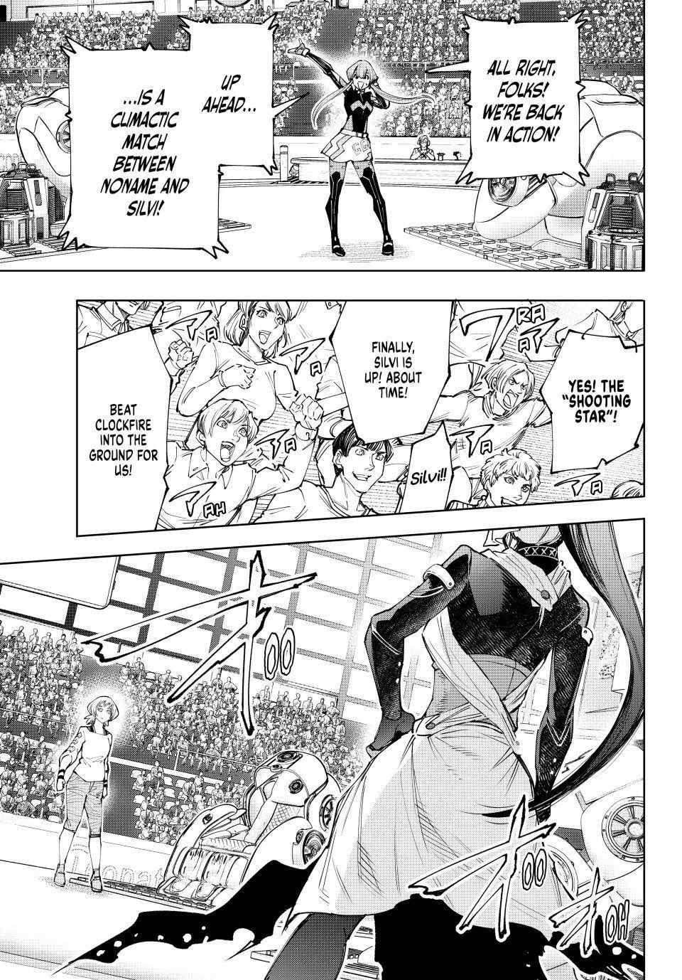 Shangri-La Frontier: Kusoge Hunter, Kami-gee ni Idoman to su Chapter 137 — Page 12