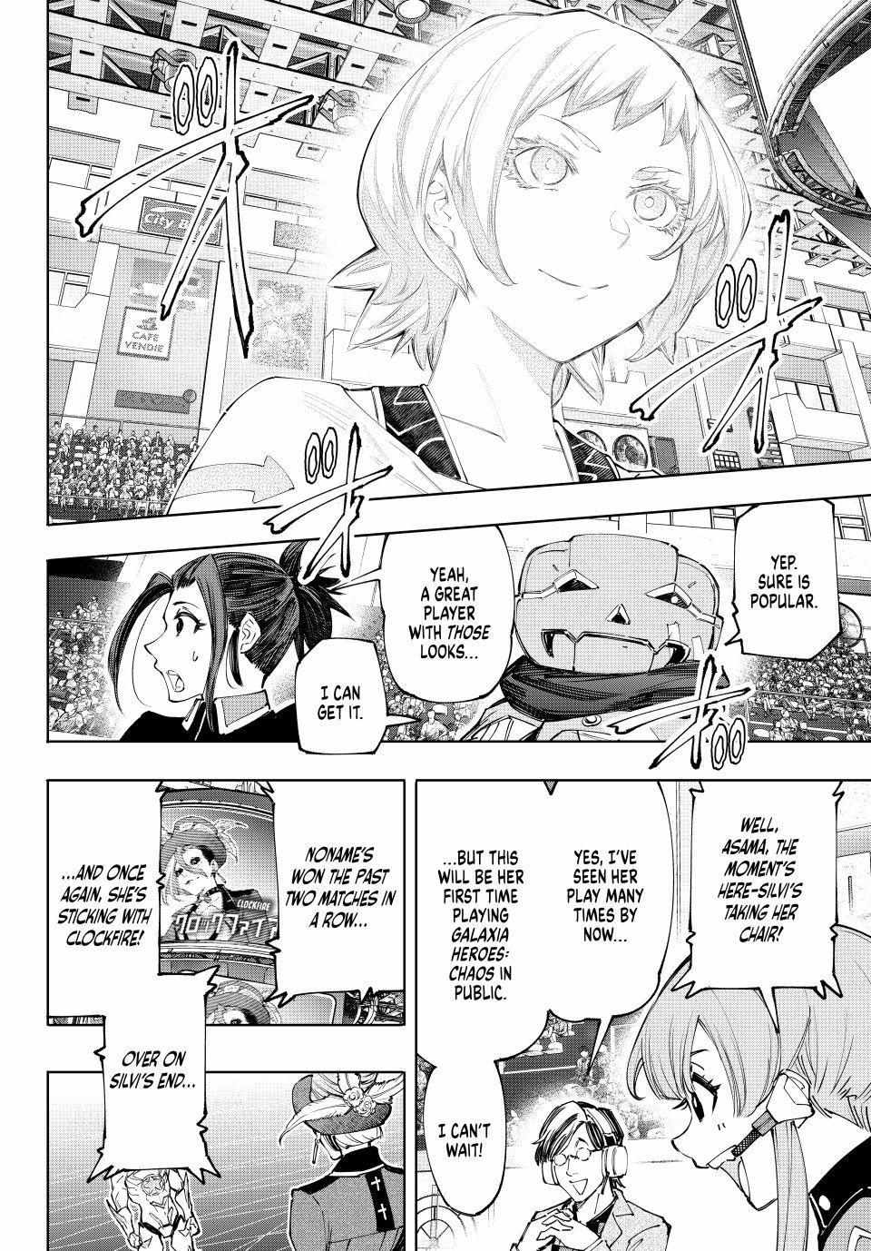Shangri-La Frontier: Kusoge Hunter, Kami-gee ni Idoman to su Chapter 137 — Page 13