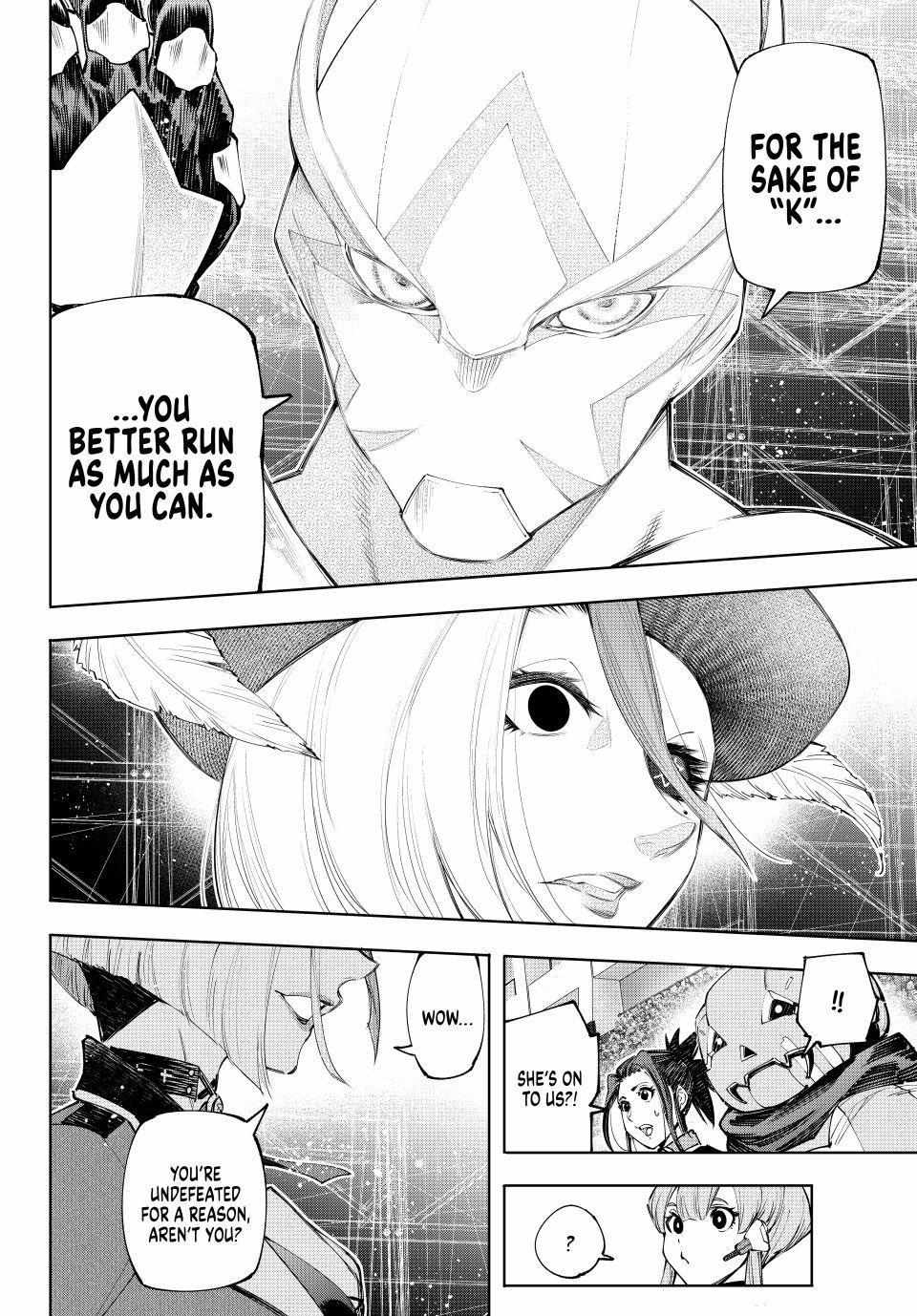 Shangri-La Frontier: Kusoge Hunter, Kami-gee ni Idoman to su Chapter 137 — Page 15