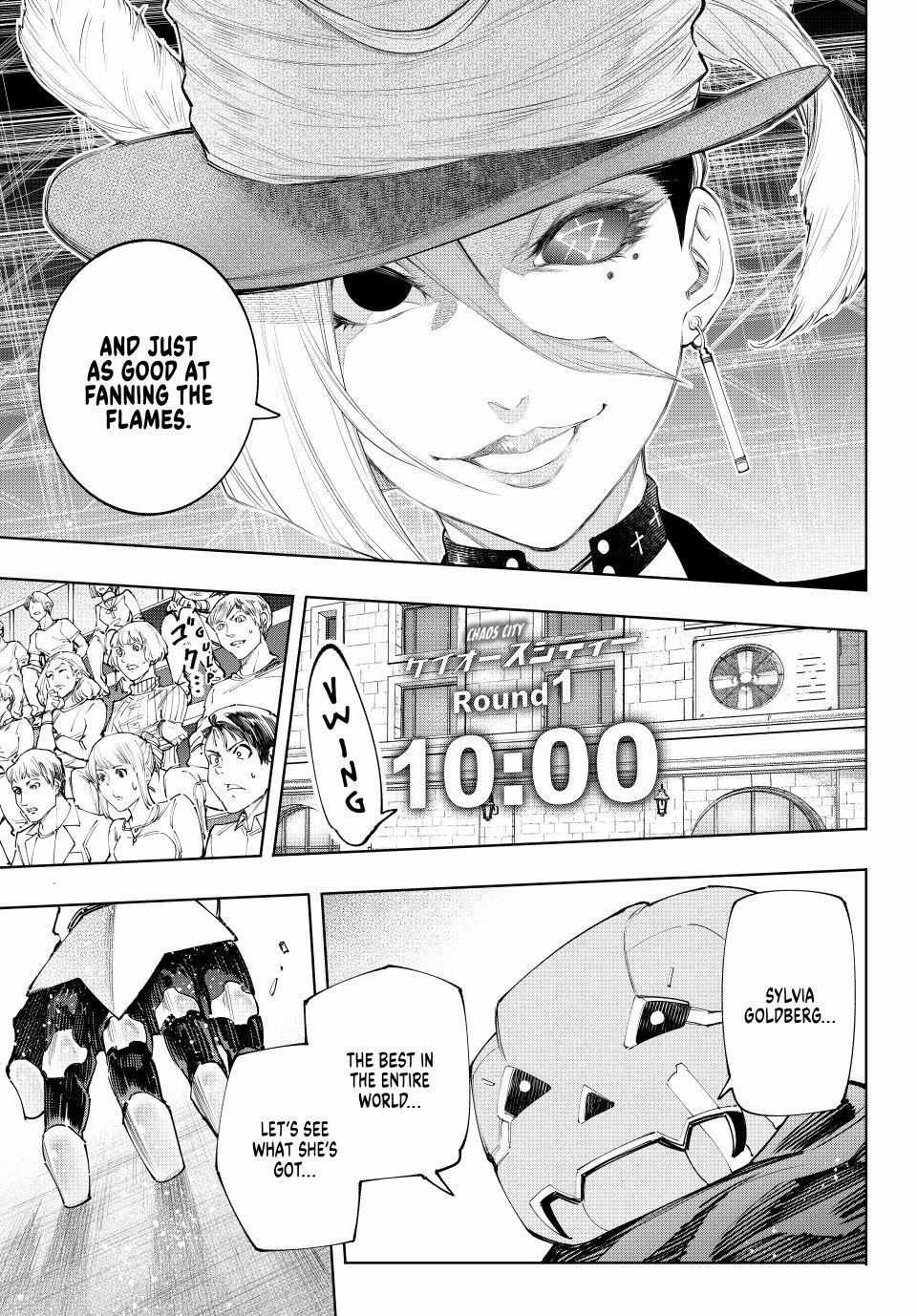 Shangri-La Frontier: Kusoge Hunter, Kami-gee ni Idoman to su Chapter 137 — Page 16