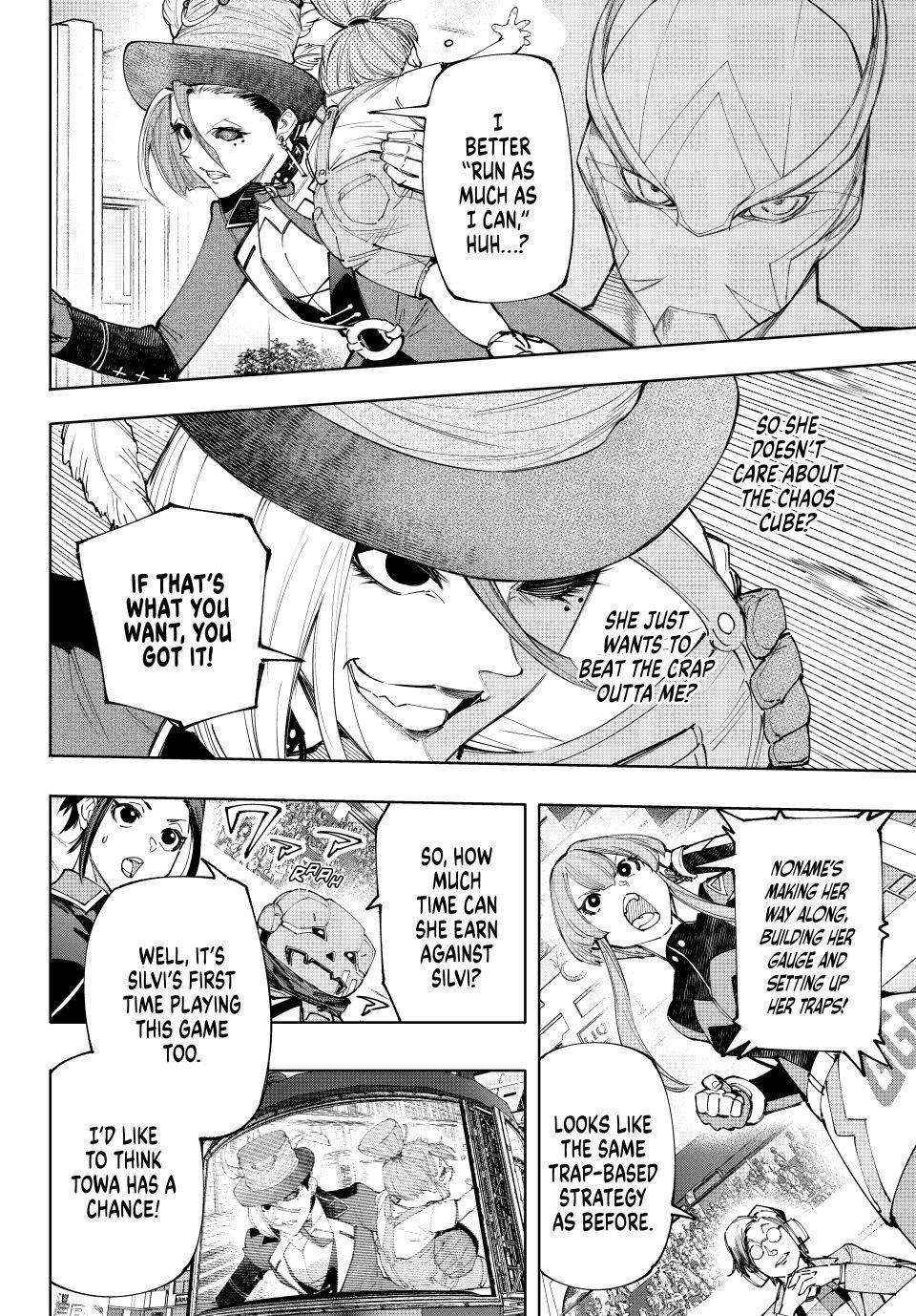 Shangri-La Frontier: Kusoge Hunter, Kami-gee ni Idoman to su Chapter 138 — Page 2