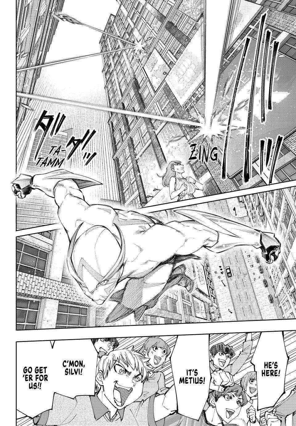Shangri-La Frontier: Kusoge Hunter, Kami-gee ni Idoman to su Chapter 138 — Page 4