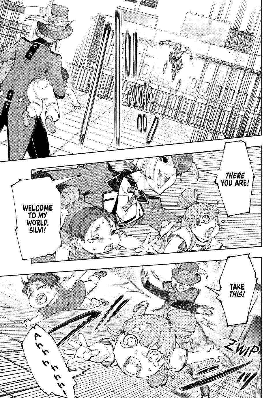 Shangri-La Frontier: Kusoge Hunter, Kami-gee ni Idoman to su Chapter 138 — Page 5