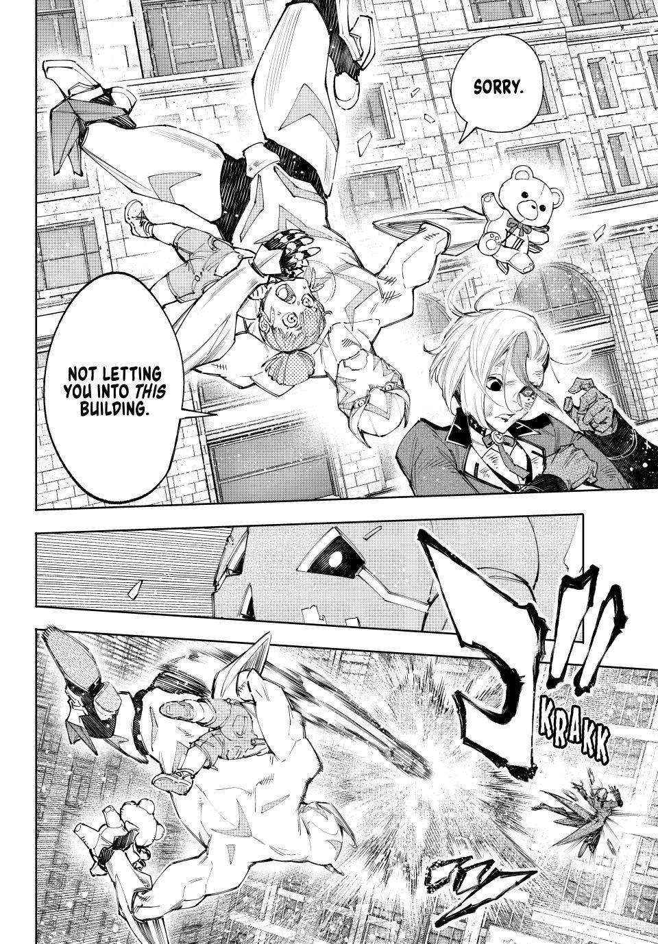Shangri-La Frontier: Kusoge Hunter, Kami-gee ni Idoman to su Chapter 138 — Page 14