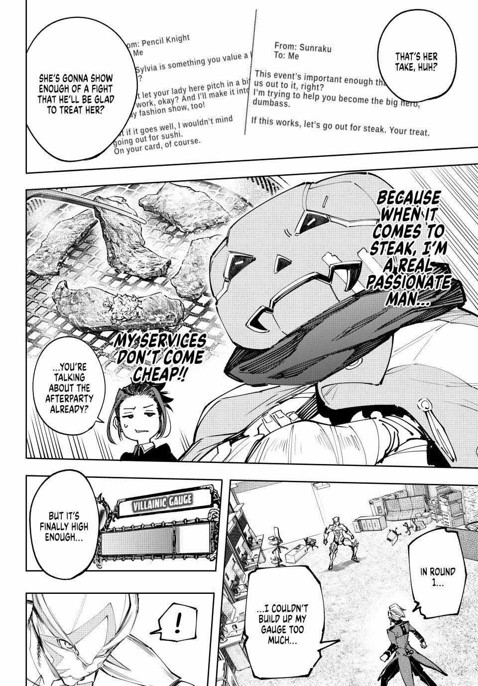 Shangri-La Frontier: Kusoge Hunter, Kami-gee ni Idoman to su Chapter 139 — Page 9