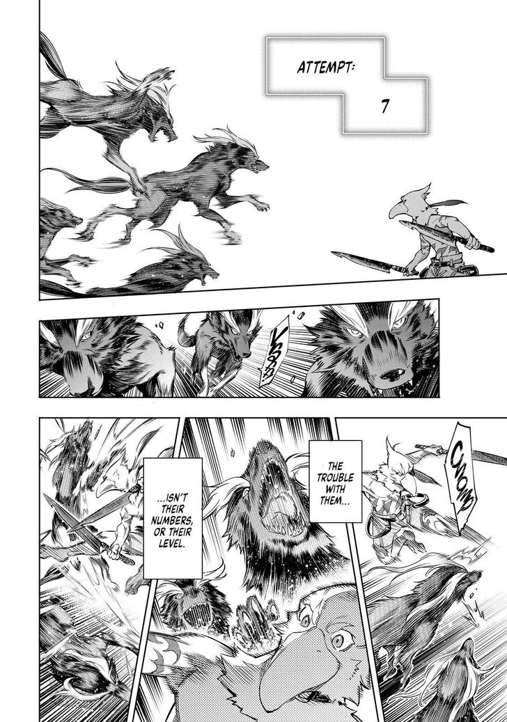 Shangri-La Frontier: Kusoge Hunter, Kami-gee ni Idoman to su Chapter 14 — Page 2