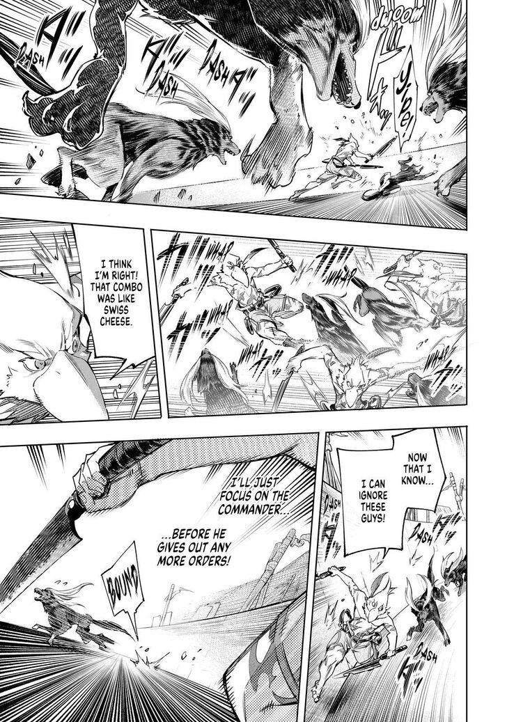 Shangri-La Frontier: Kusoge Hunter, Kami-gee ni Idoman to su Chapter 14 — Page 5