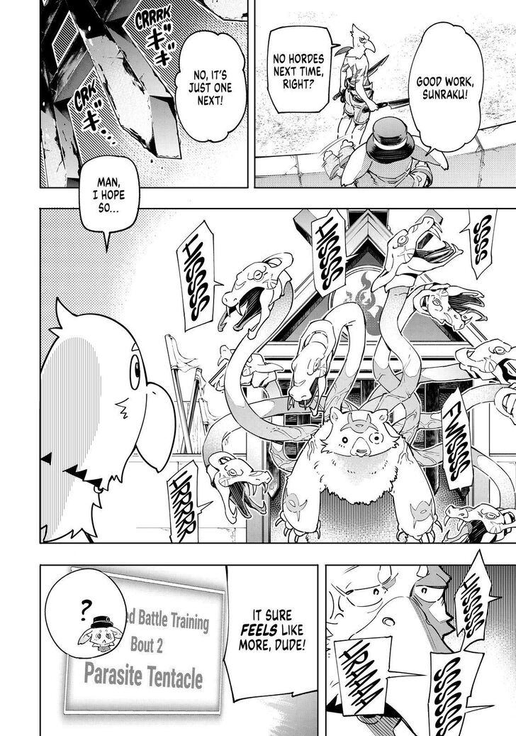 Shangri-La Frontier: Kusoge Hunter, Kami-gee ni Idoman to su Chapter 14 — Page 8