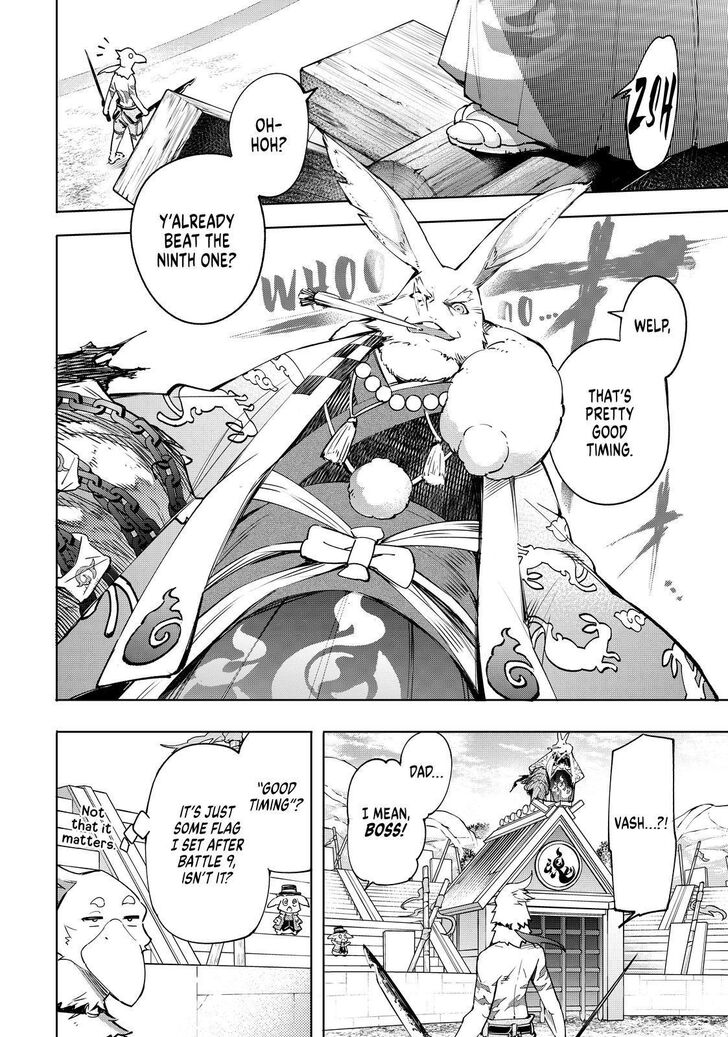 Shangri-La Frontier: Kusoge Hunter, Kami-gee ni Idoman to su Chapter 14 — Page 12
