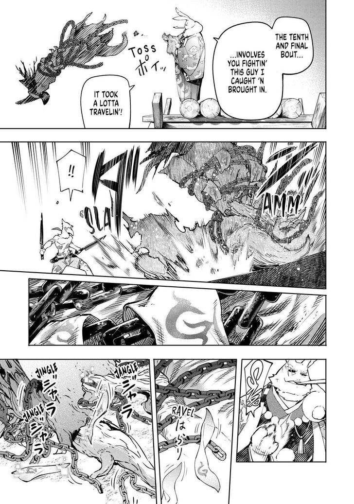 Shangri-La Frontier: Kusoge Hunter, Kami-gee ni Idoman to su Chapter 14 — Page 13