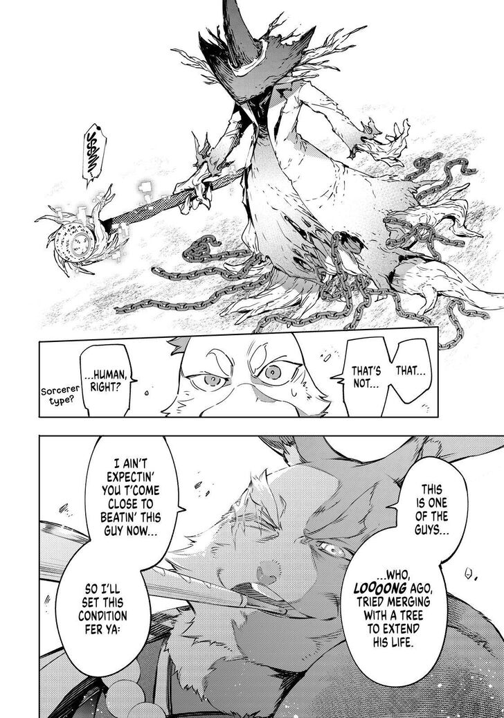 Shangri-La Frontier: Kusoge Hunter, Kami-gee ni Idoman to su Chapter 14 — Page 14