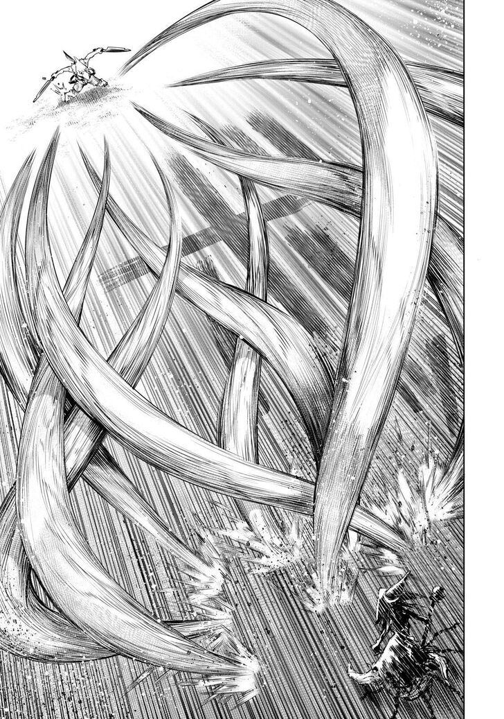 Shangri-La Frontier: Kusoge Hunter, Kami-gee ni Idoman to su Chapter 14 — Page 17