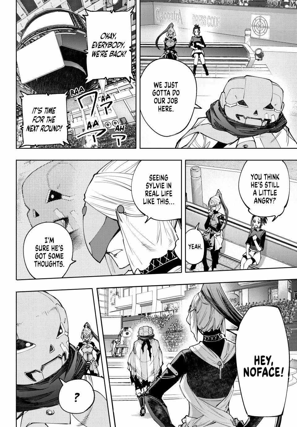 Shangri-La Frontier: Kusoge Hunter, Kami-gee ni Idoman to su Chapter 140 — Page 3
