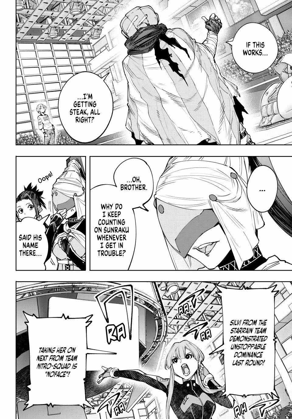 Shangri-La Frontier: Kusoge Hunter, Kami-gee ni Idoman to su Chapter 140 — Page 5
