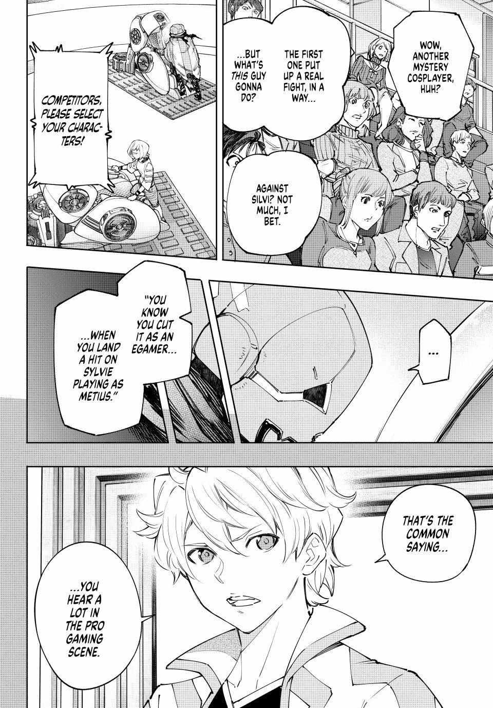 Shangri-La Frontier: Kusoge Hunter, Kami-gee ni Idoman to su Chapter 140 — Page 7