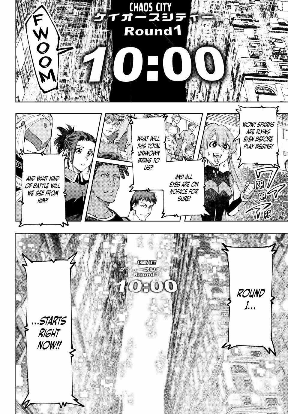 Shangri-La Frontier: Kusoge Hunter, Kami-gee ni Idoman to su Chapter 140 — Page 15