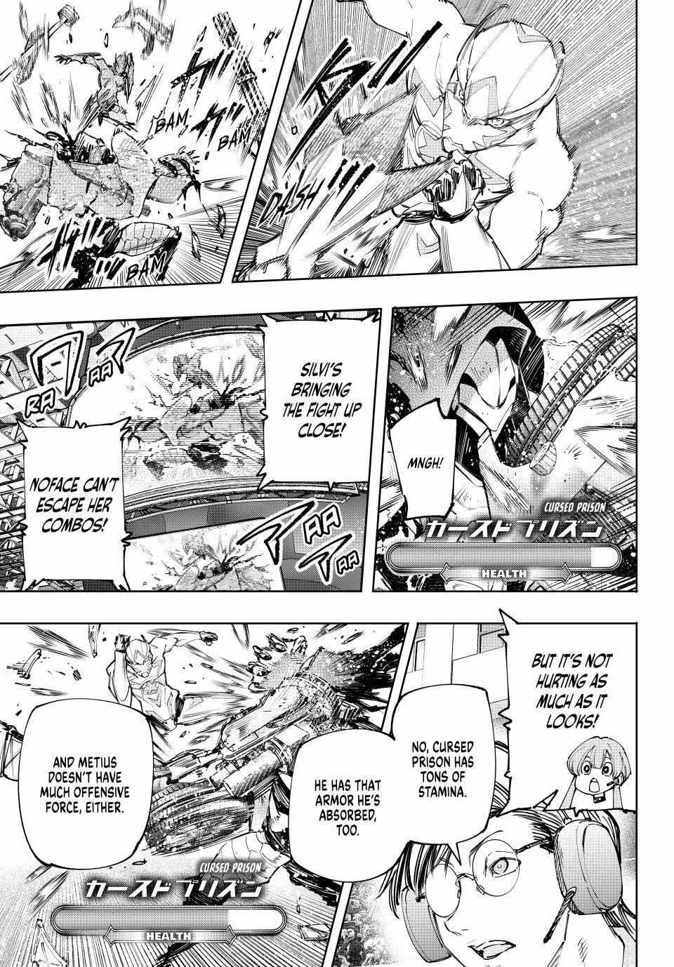 Shangri-La Frontier: Kusoge Hunter, Kami-gee ni Idoman to su Chapter 141 — Page 9