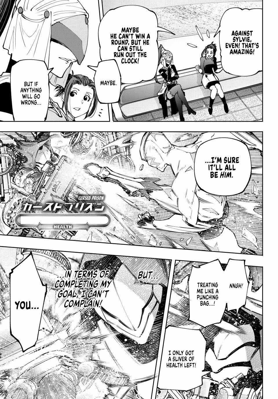 Shangri-La Frontier: Kusoge Hunter, Kami-gee ni Idoman to su Chapter 141 — Page 13