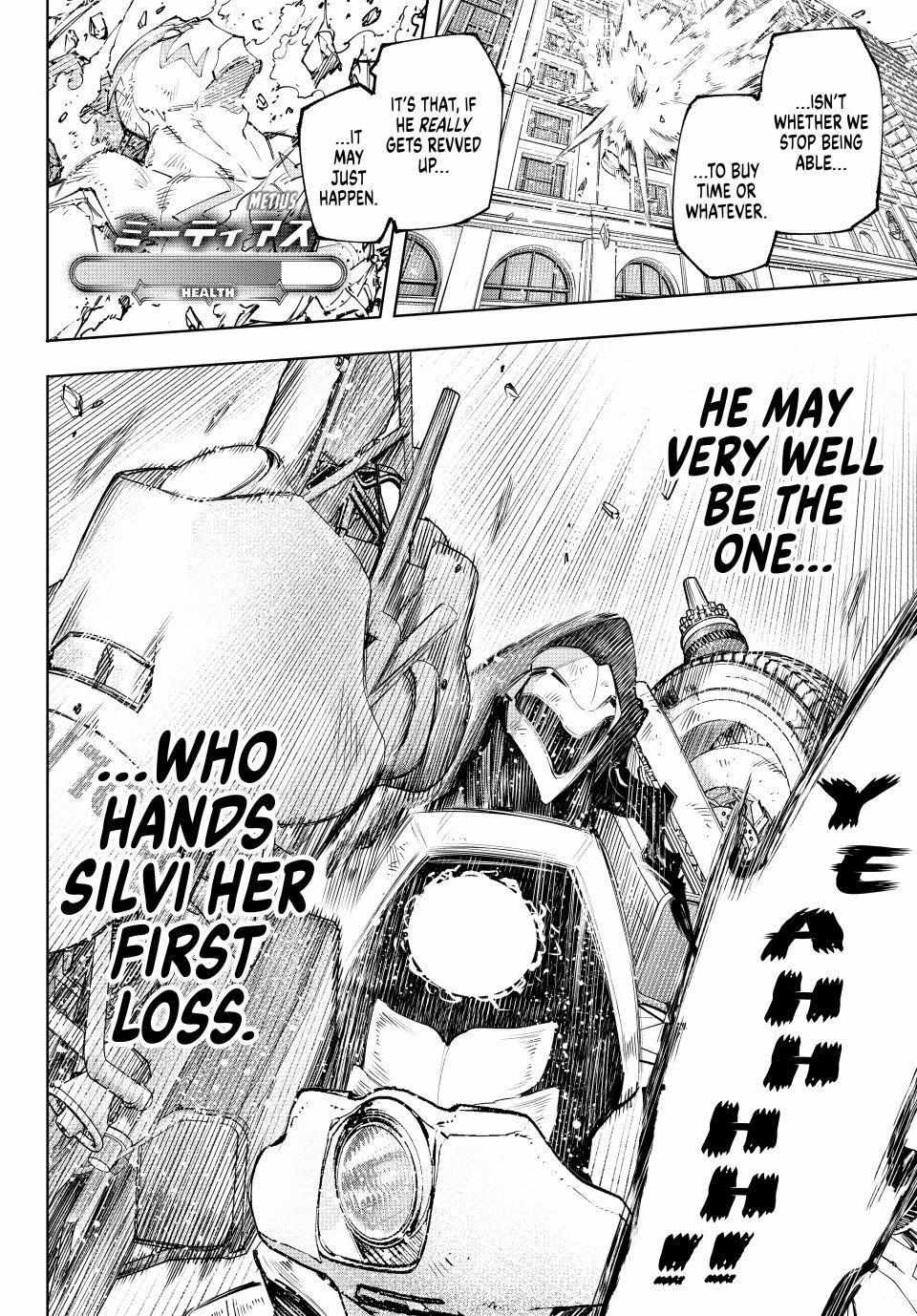 Shangri-La Frontier: Kusoge Hunter, Kami-gee ni Idoman to su Chapter 142 — Page 19