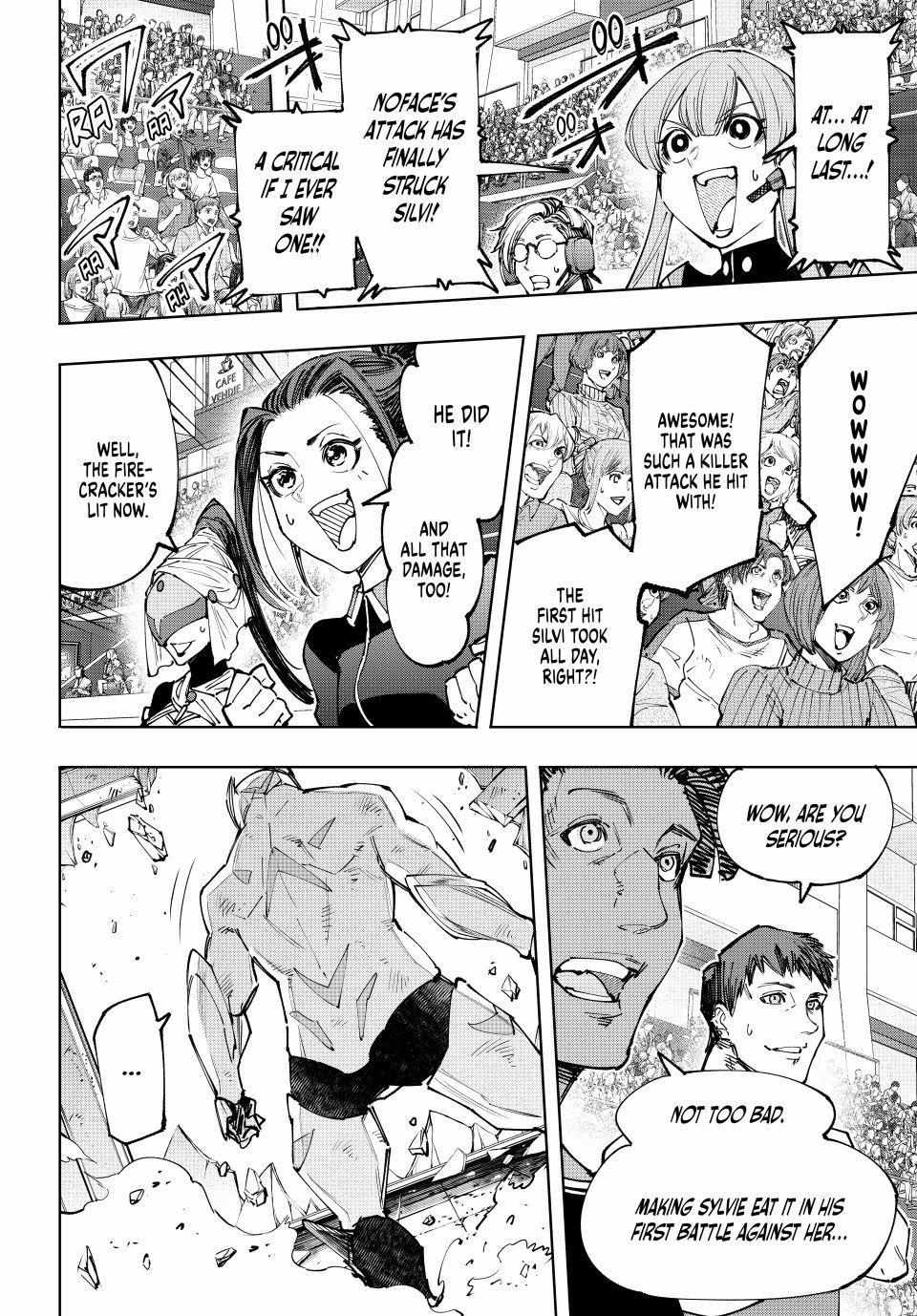 Shangri-La Frontier: Kusoge Hunter, Kami-gee ni Idoman to su Chapter 143 — Page 3