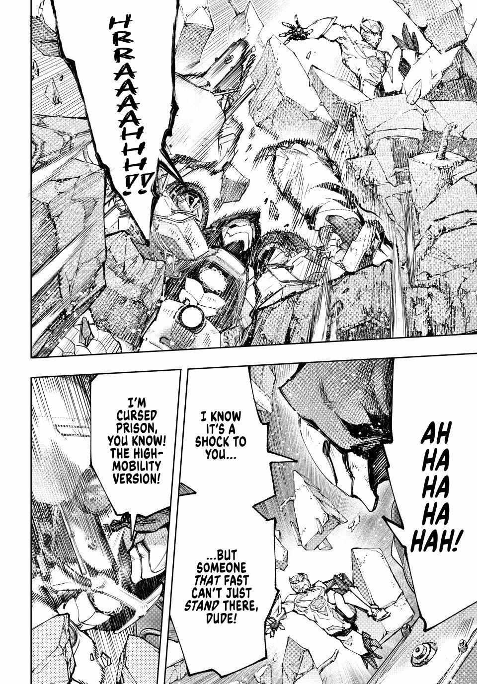 Shangri-La Frontier: Kusoge Hunter, Kami-gee ni Idoman to su Chapter 143 — Page 5