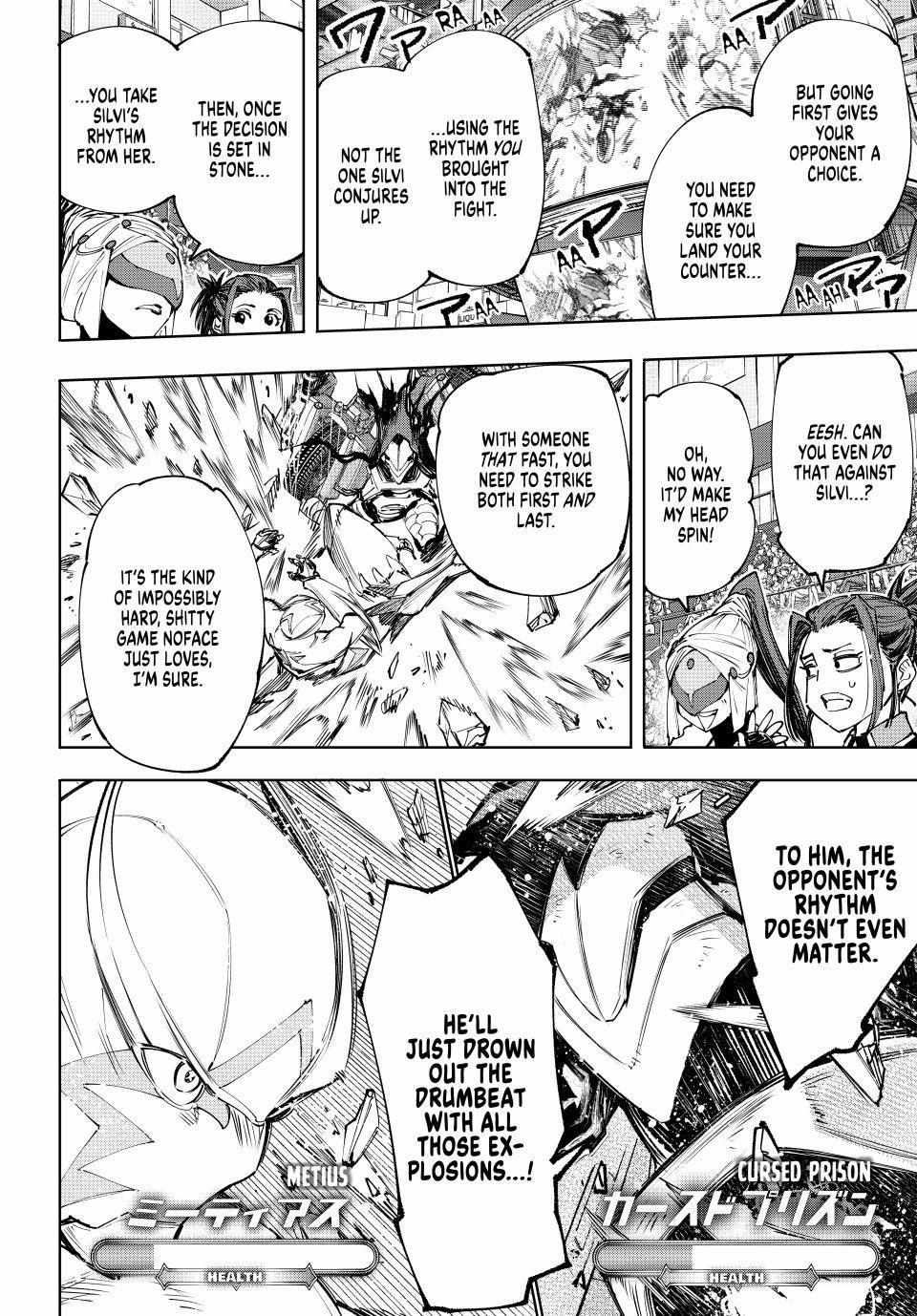 Shangri-La Frontier: Kusoge Hunter, Kami-gee ni Idoman to su Chapter 143 — Page 13