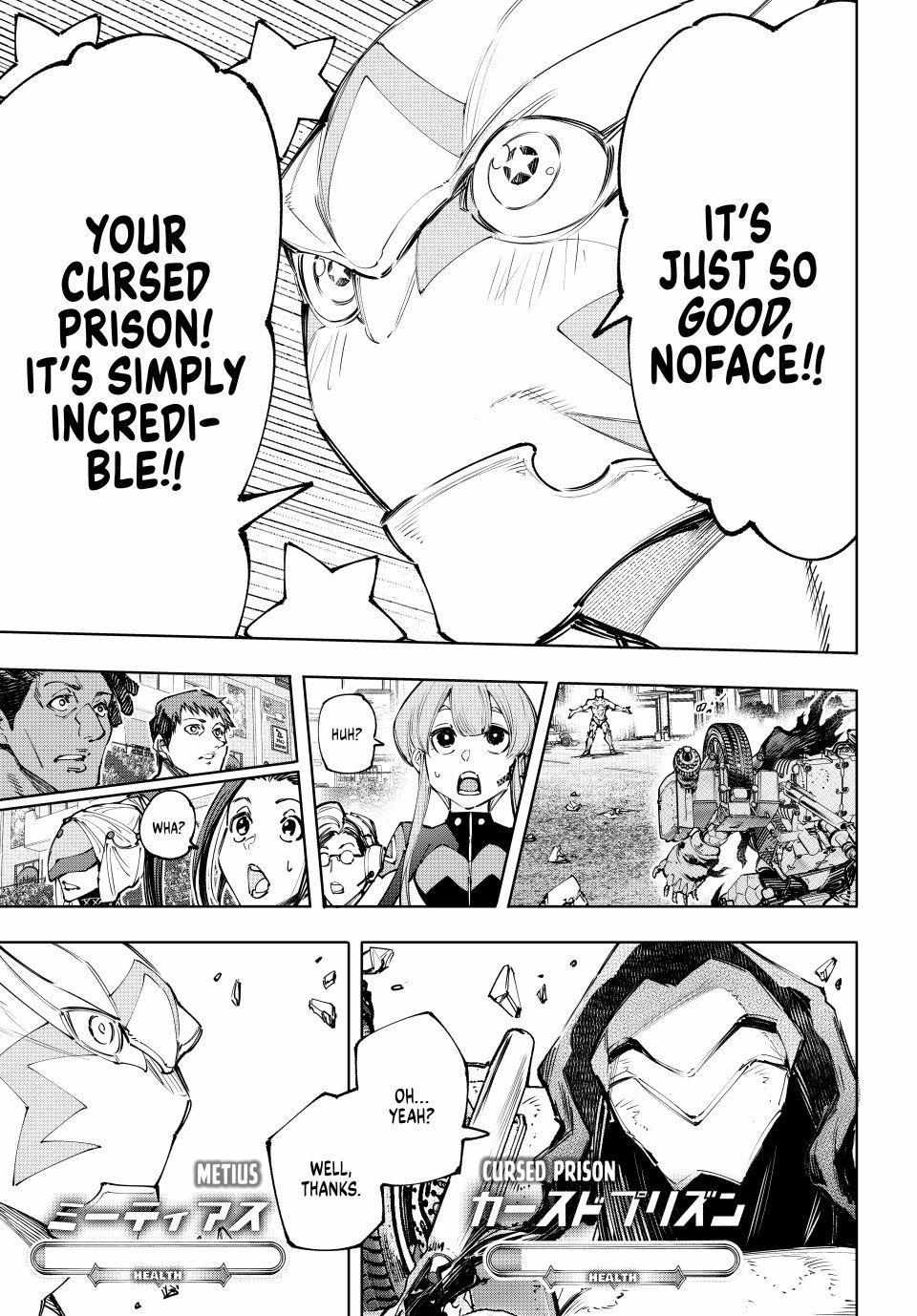 Shangri-La Frontier: Kusoge Hunter, Kami-gee ni Idoman to su Chapter 143 — Page 16