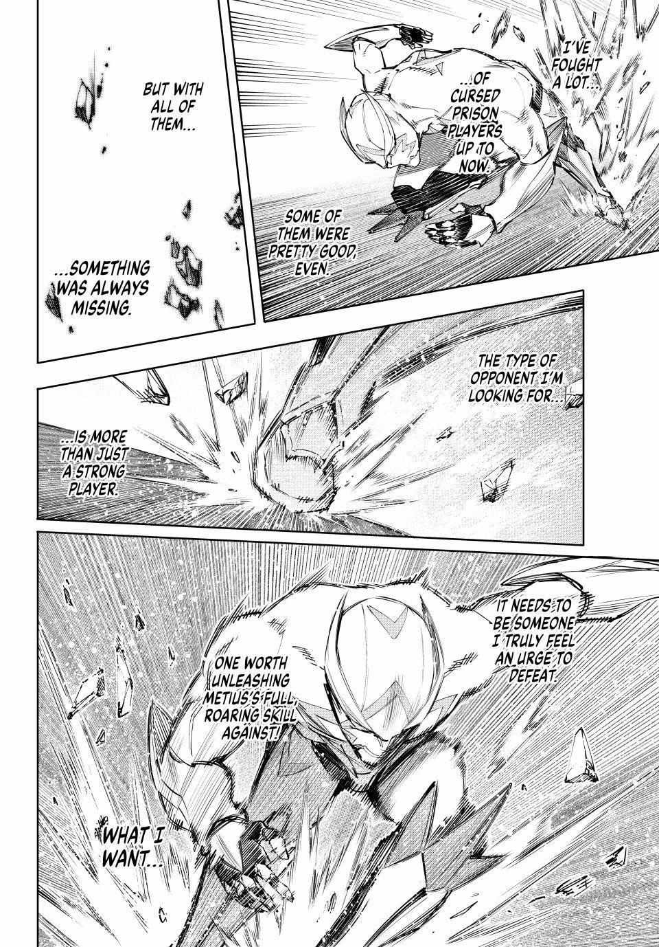 Shangri-La Frontier: Kusoge Hunter, Kami-gee ni Idoman to su Chapter 144 — Page 7