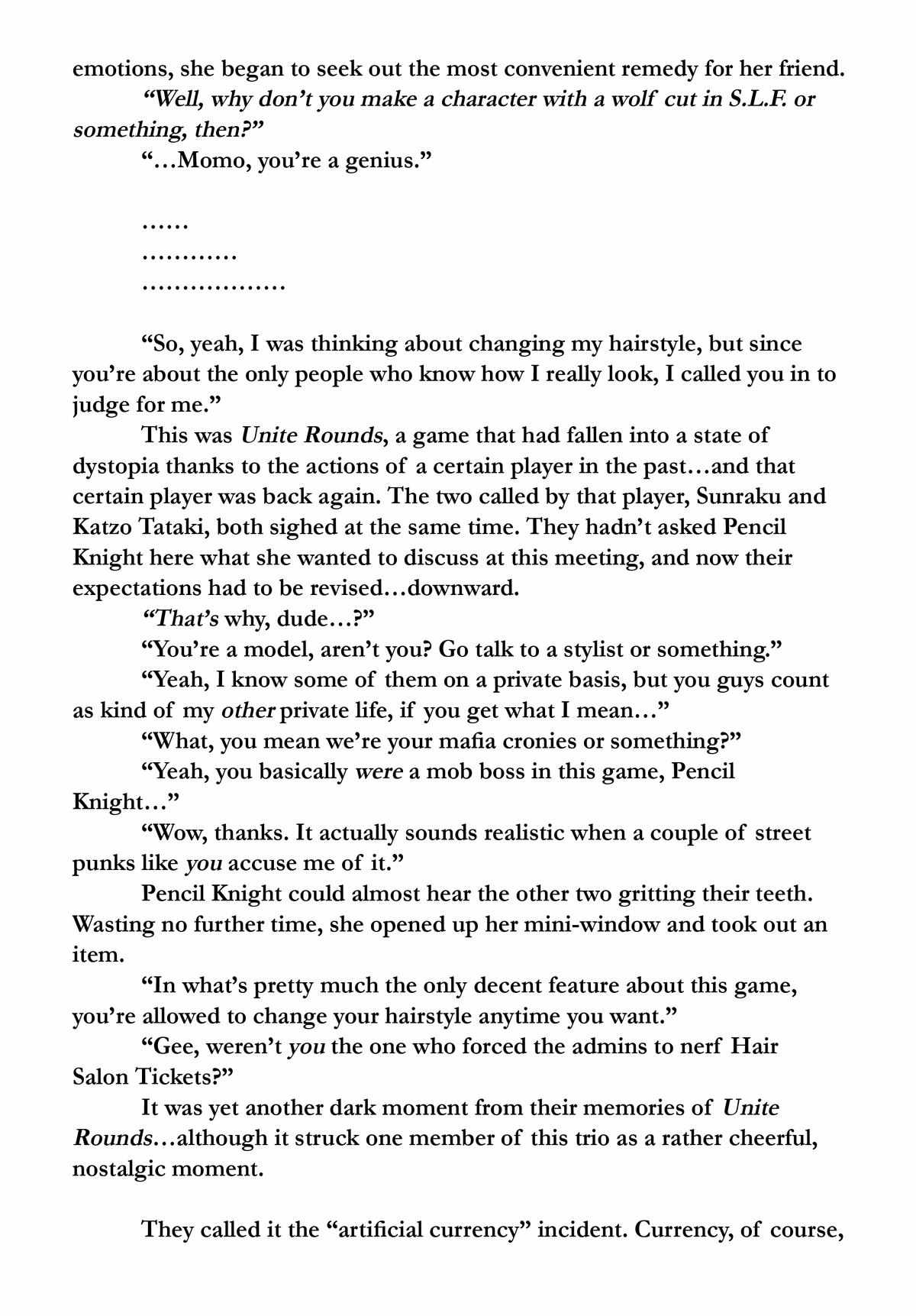 Shangri-La Frontier: Kusoge Hunter, Kami-gee ni Idoman to su Chapter 145.5 — Page 4