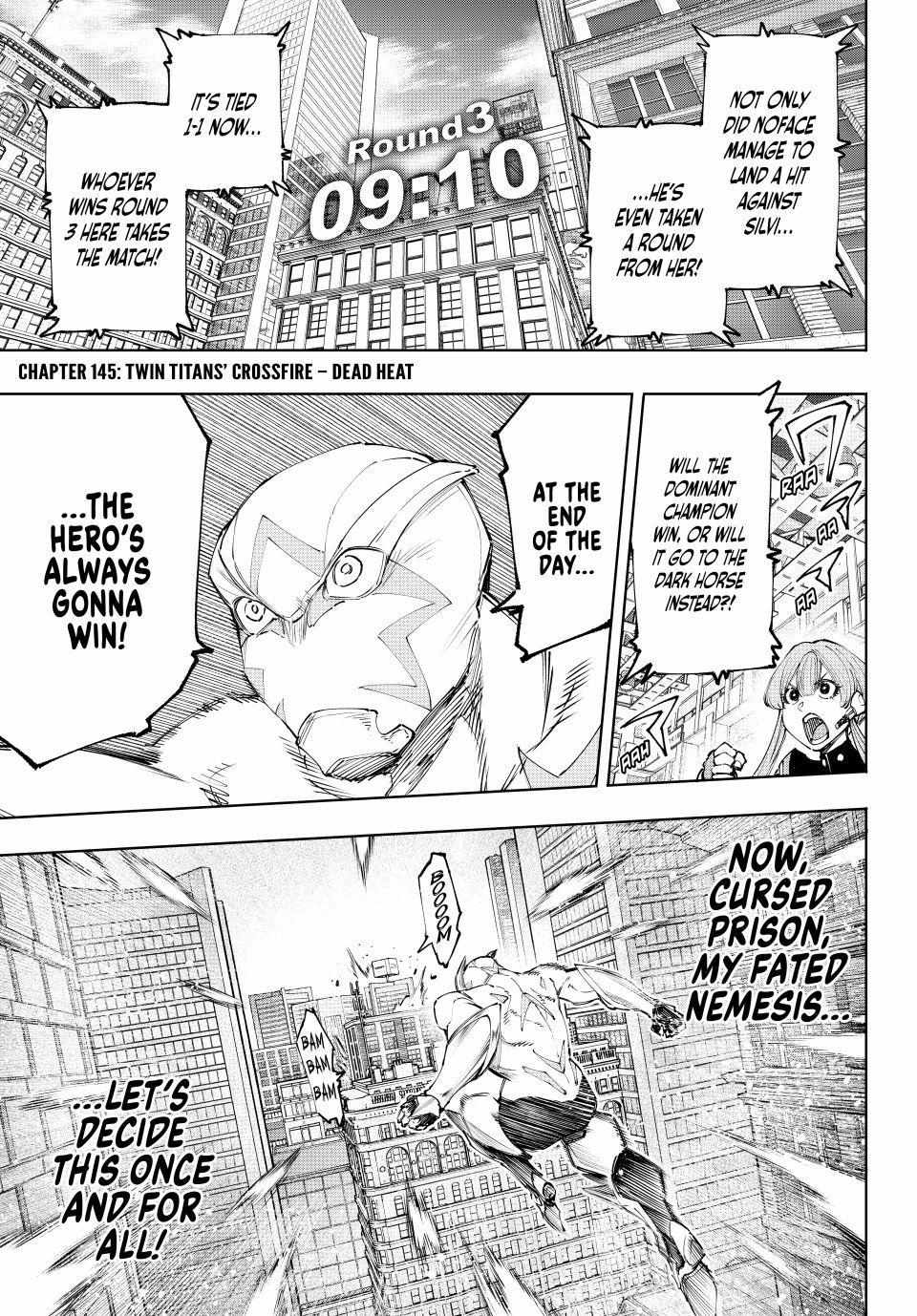 Shangri-La Frontier: Kusoge Hunter, Kami-gee ni Idoman to su Chapter 145 — Page 2