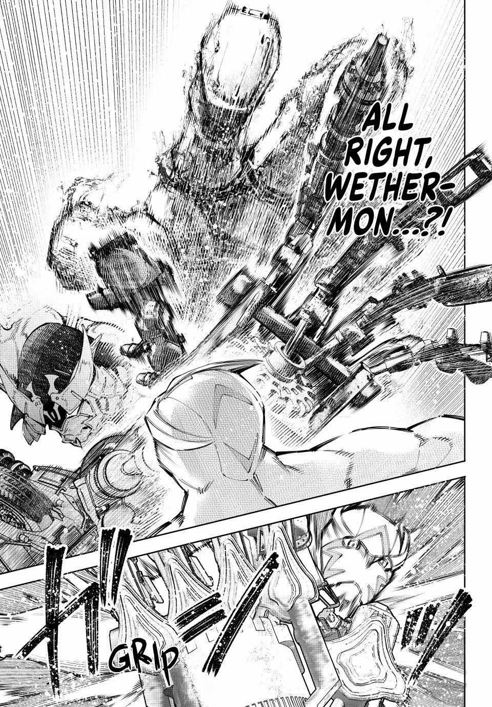 Shangri-La Frontier: Kusoge Hunter, Kami-gee ni Idoman to su Chapter 145 — Page 10