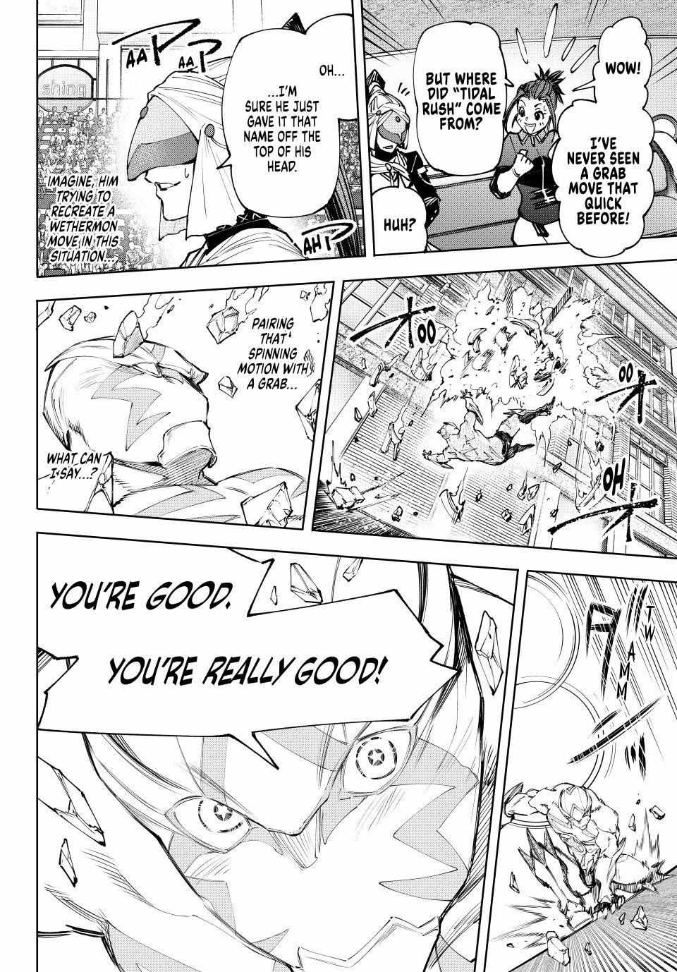 Shangri-La Frontier: Kusoge Hunter, Kami-gee ni Idoman to su Chapter 145 — Page 13