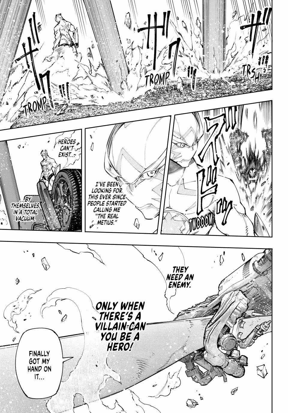 Shangri-La Frontier: Kusoge Hunter, Kami-gee ni Idoman to su Chapter 145 — Page 14