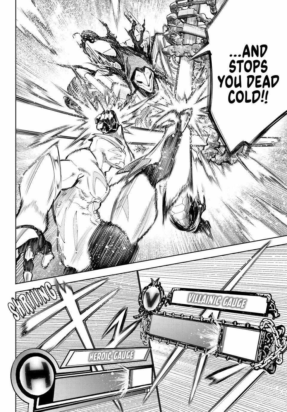 Shangri-La Frontier: Kusoge Hunter, Kami-gee ni Idoman to su Chapter 146 — Page 13