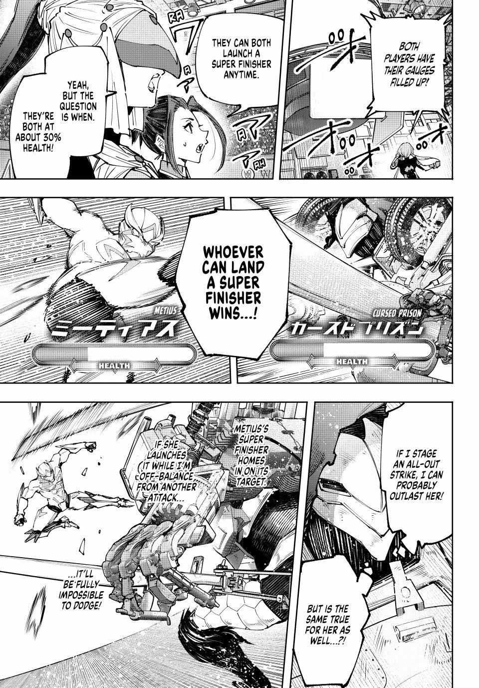 Shangri-La Frontier: Kusoge Hunter, Kami-gee ni Idoman to su Chapter 146 — Page 14