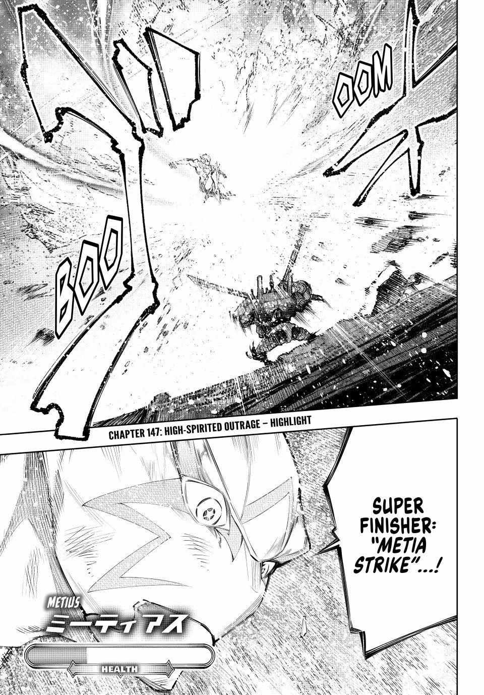 Shangri-La Frontier: Kusoge Hunter, Kami-gee ni Idoman to su Chapter 147 — Page 1