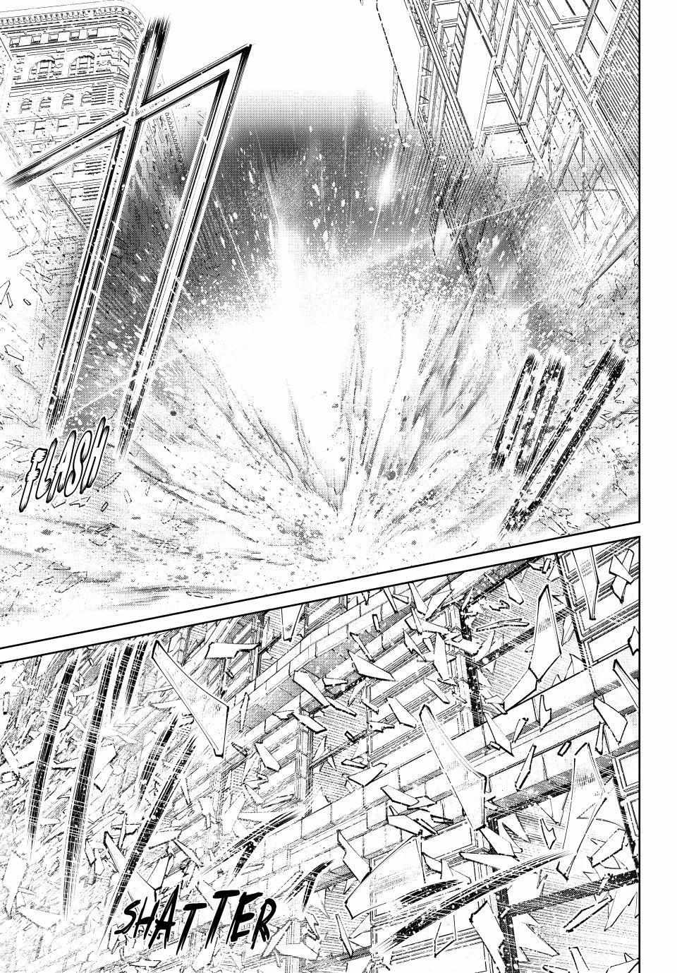 Shangri-La Frontier: Kusoge Hunter, Kami-gee ni Idoman to su Chapter 147 — Page 9