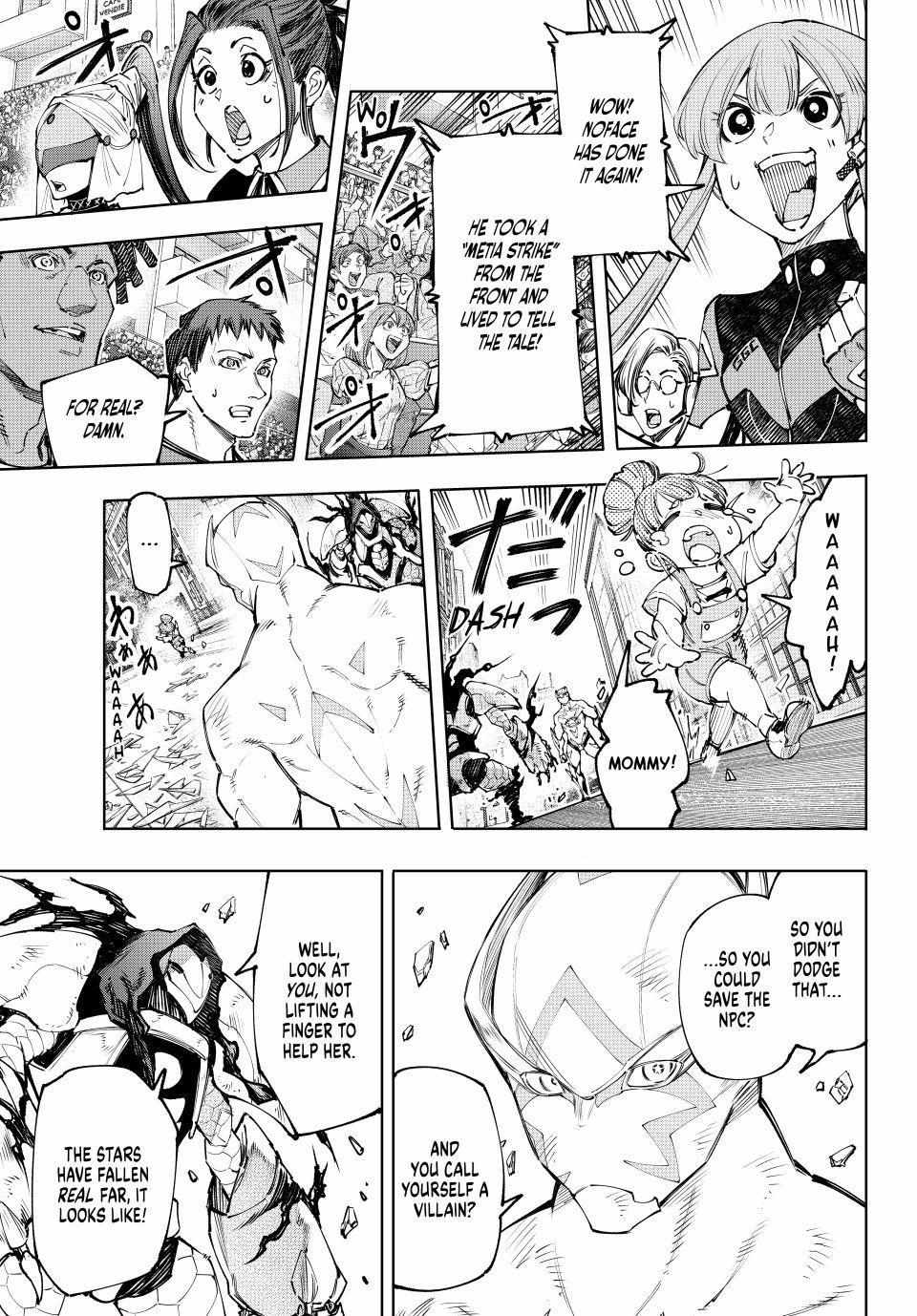 Shangri-La Frontier: Kusoge Hunter, Kami-gee ni Idoman to su Chapter 147 — Page 13