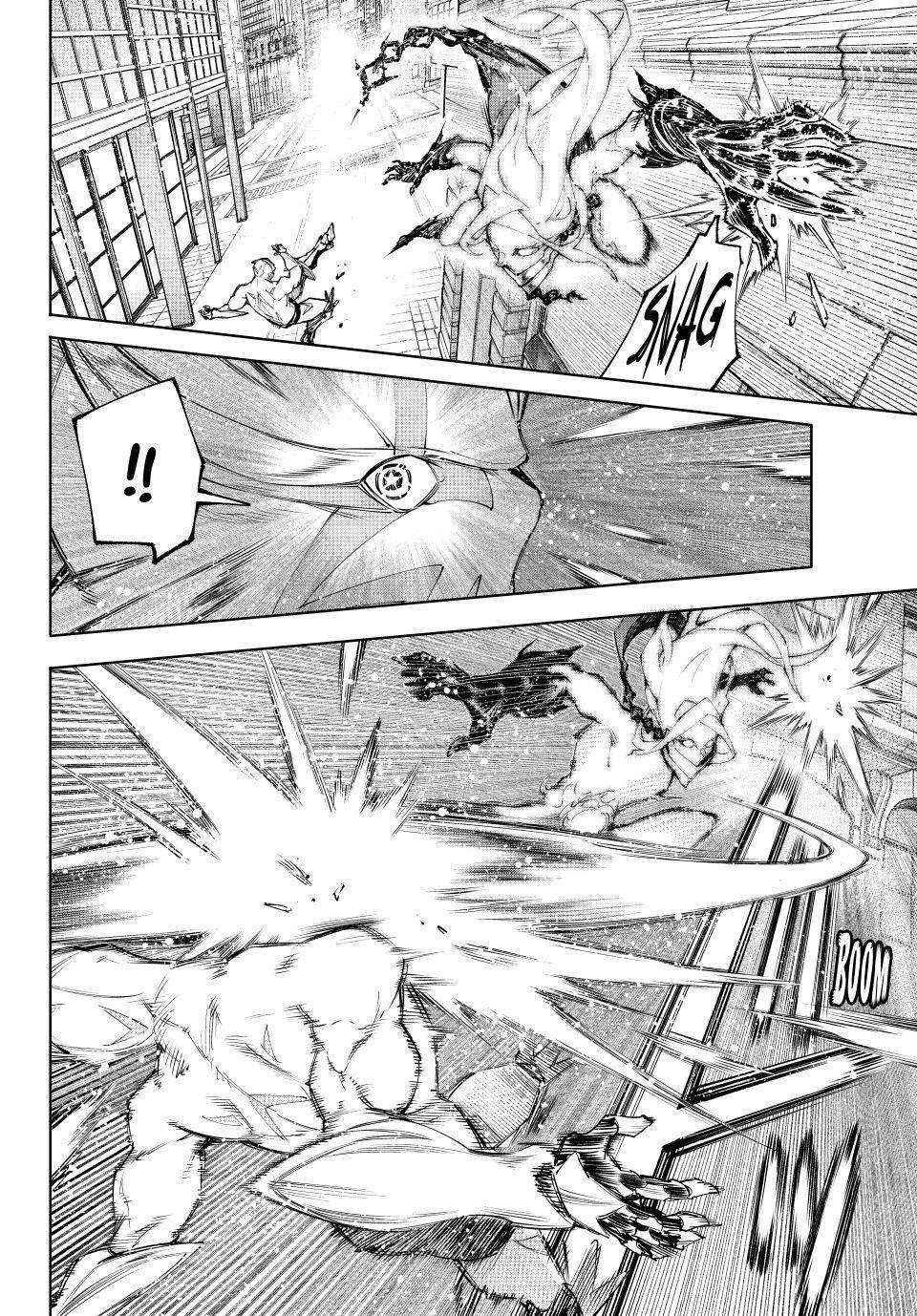 Shangri-La Frontier: Kusoge Hunter, Kami-gee ni Idoman to su Chapter 148 — Page 4