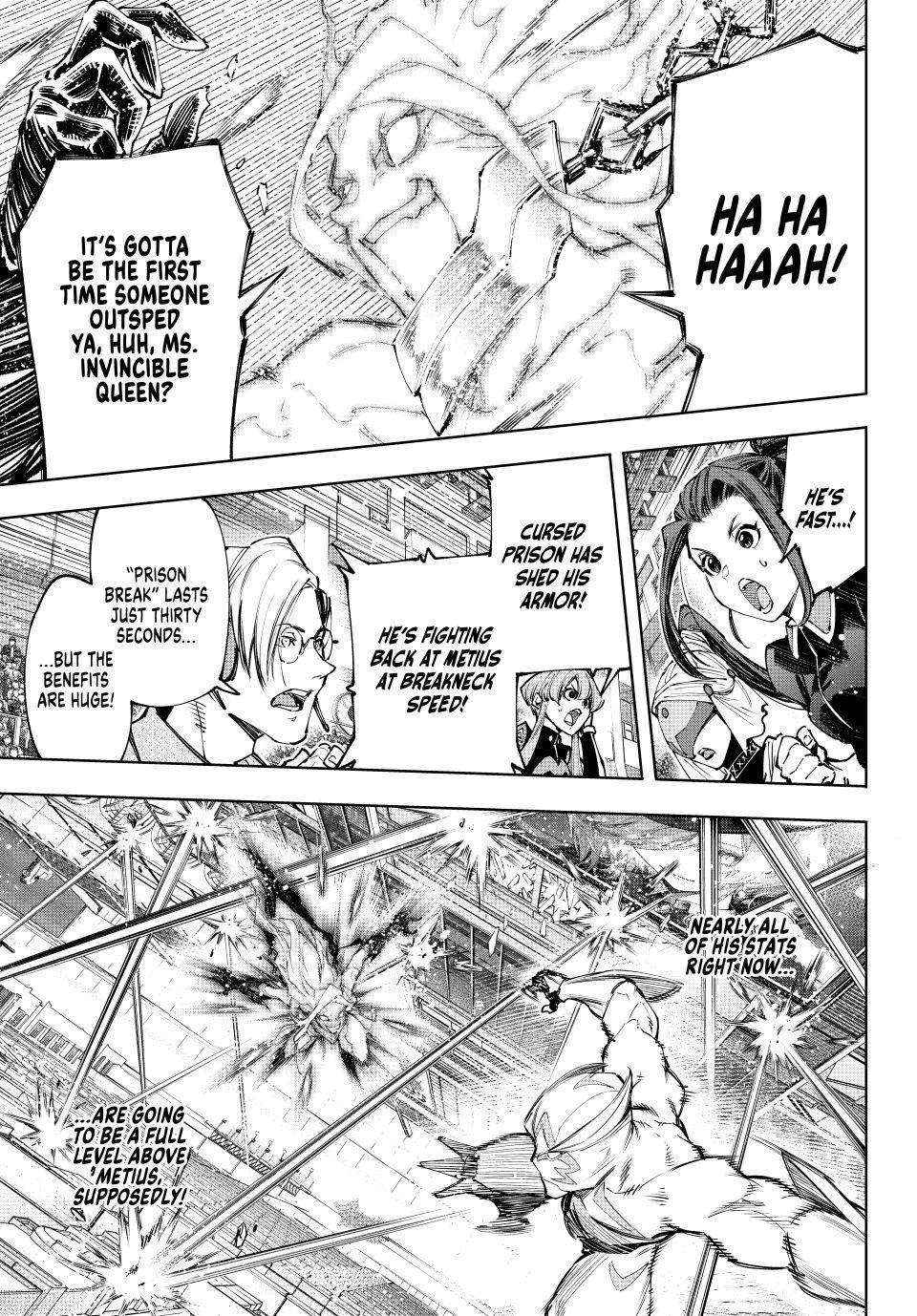 Shangri-La Frontier: Kusoge Hunter, Kami-gee ni Idoman to su Chapter 148 — Page 5